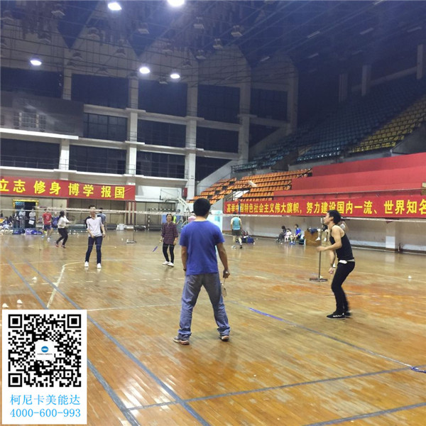 柯尼卡美能達復印機增值服務商--科頤辦公舉辦的羽毛球賽第8回比賽現(xiàn)場