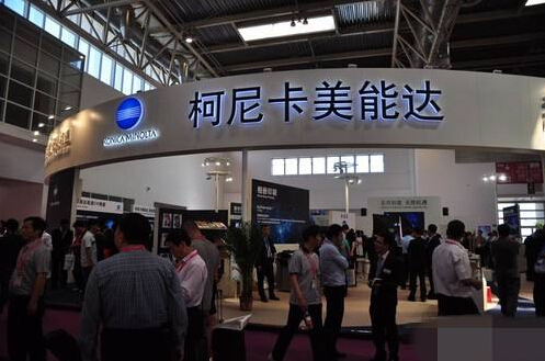 2017第5屆廣州國際數碼印刷、圖文快印展覽會將于2017-04-14舉行-科頤辦公
