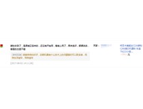 方先生說柯尼卡美能達復印機C226碳粉收到了，是原裝的