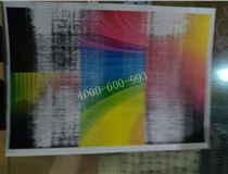 山西太原 柯尼卡美能達彩色復印機C200打印出來很模糊是什么問題？