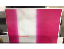 廣州市圖文店 柯尼卡美能達(dá)彩色復(fù)印機(jī)C360紅色效果中間沒顏色一片白是什么問題？