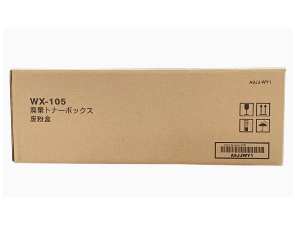 柯尼卡美能達C226/C266彩色復印機廢粉盒 廢粉盒回收盒