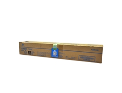 原裝柯尼卡美能達(dá)C281彩機(jī)粉筒TN220K黑色碳粉盒價(jià)格