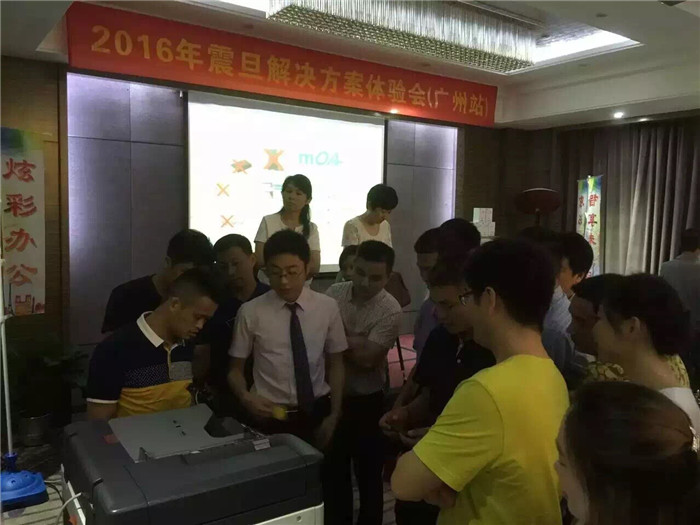 辦公解決方案全國巡回體驗會-廣州站，ADC307復印機體驗區，產品迎合市場需求,受到來賓的熱情追捧!-科頤辦公分享