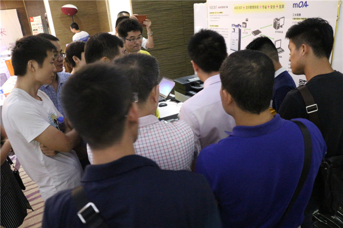 辦公解決方案全國巡回體驗會-廣州站，AD289s復印機產品體驗區，現場來賓積極互動，現場體驗，氣氛熱烈~-科頤辦公分享